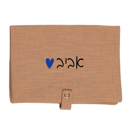 פאוץ החתלה בפשתן כאמל