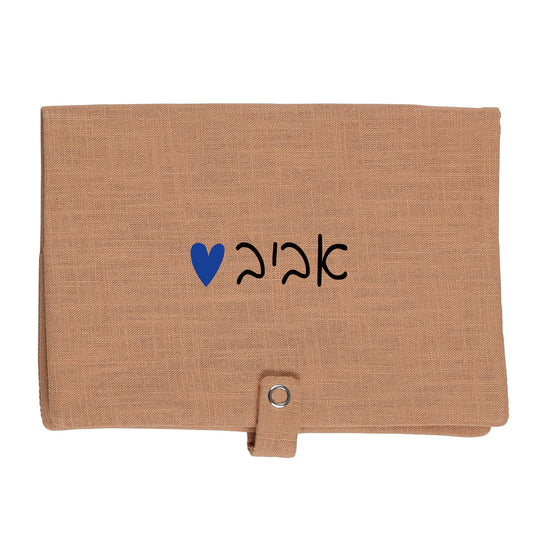 פאוץ החתלה בפשתן כאמל