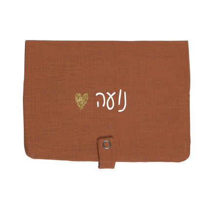 פאוץ החתלה בפשתן קרמל